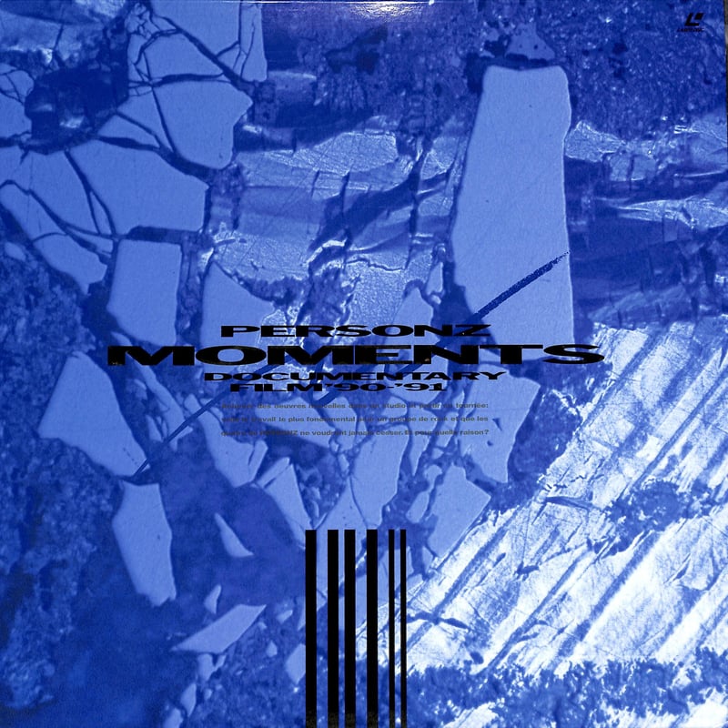 Personz / Moments Documentary Film '90-'91 [発売年