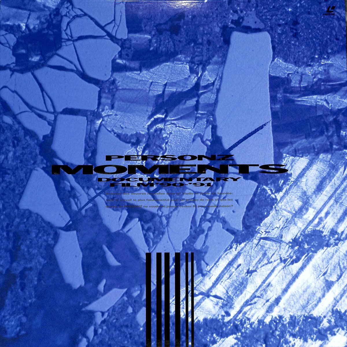 パーソンズ MOMENTS DOCUMENTARY FILM 90-91 DVD Personz / Moments Documentary Film '90-'91 [発売年