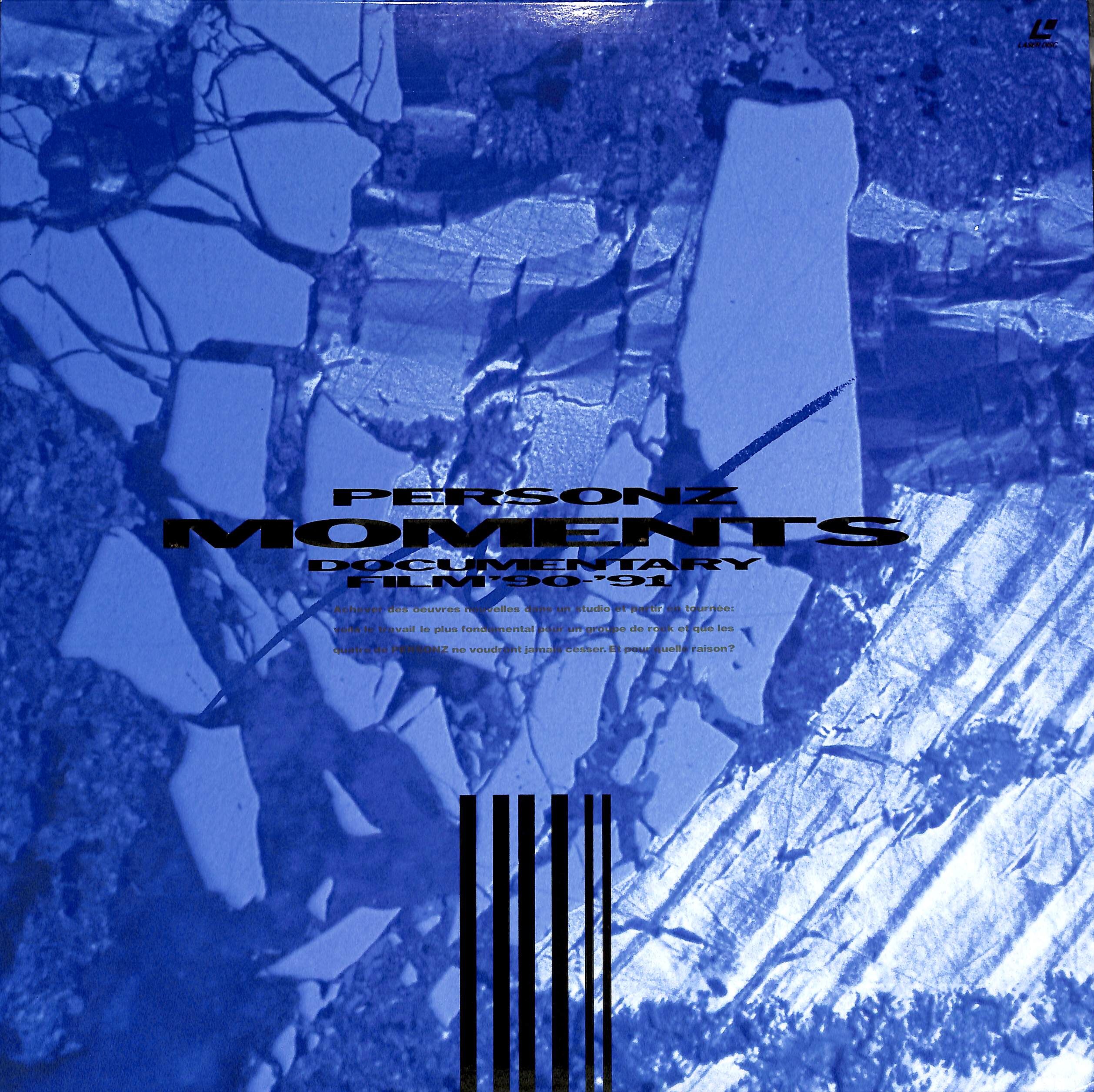 Personz / Moments Documentary Film '90-'91 [発売年