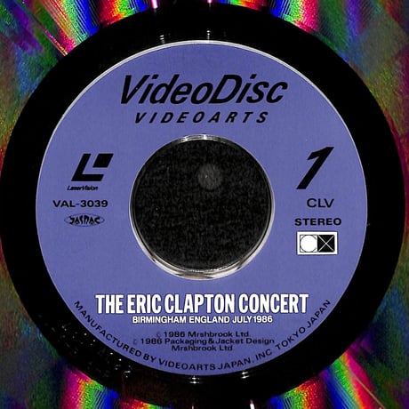 エリック・クラプトン / エリック・クラプトン・コンサート [発売年:1987年][※品番:VAL-3039](Laser Disc)
