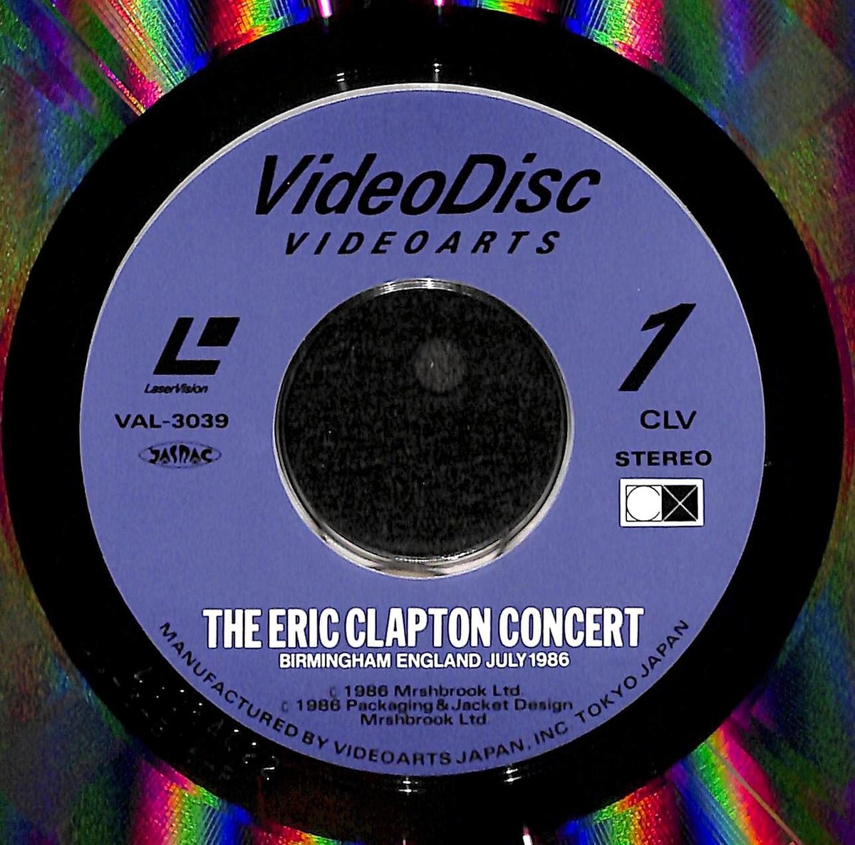 エリック・クラプトン　CD 8枚 Tokyo 1988 (2CD) : Eric Clapton | HMV&BOOKS online - SON0364