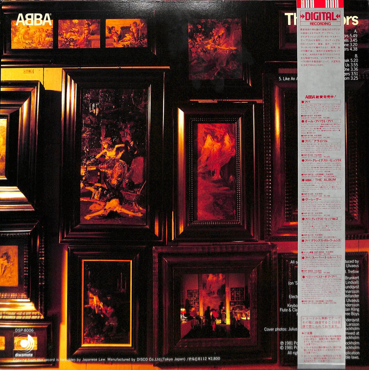アバ / ザ・ビジターズ [※国内盤,品番:DSP-8006］(LPレコード) | Books