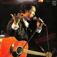 ジョニー大倉 / ロックン・ロール・ドキュメント'77 [※国内盤,品番:S-5006～7,2枚組］(LPレコード)