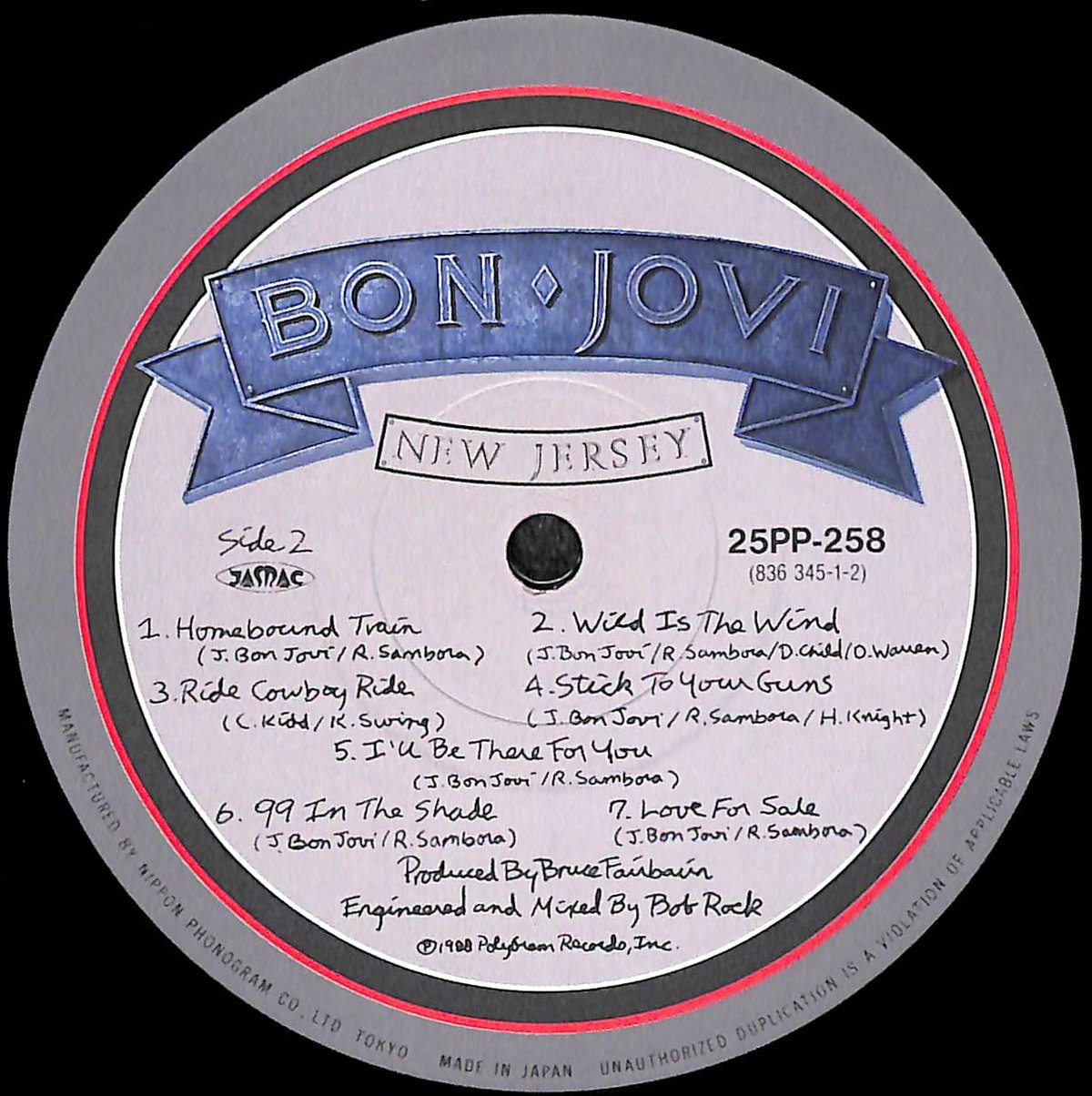 Bon Jovi - New Jersey アナログLPレコード 国内盤帯付き Yahoo!オークション -「ボンジョヴィ ニュージャージー