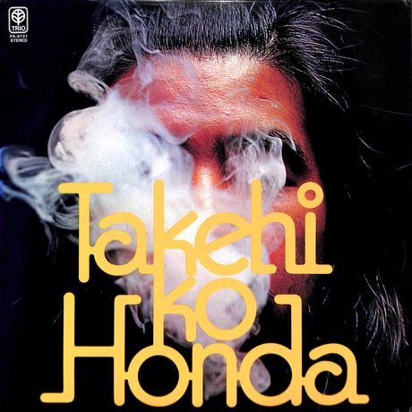 本田竹曠 / アイ・ラヴ・ユー [※国内盤,品番:PA-9721］(LPレコード)