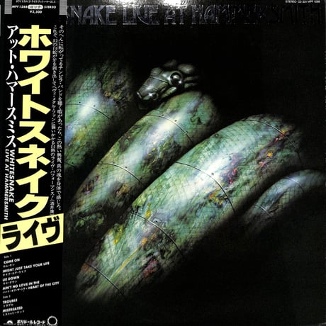 ホワイトスネイク / ライヴ アット・ハマースミス [※国内盤,品番:MPF 1288］(LPレコード)
