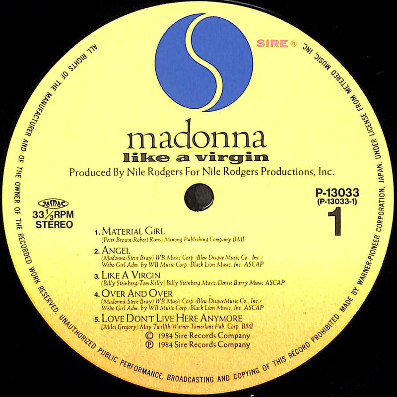 Madonna US 反転ジャケット Like A Virgin LP レコード Madonna