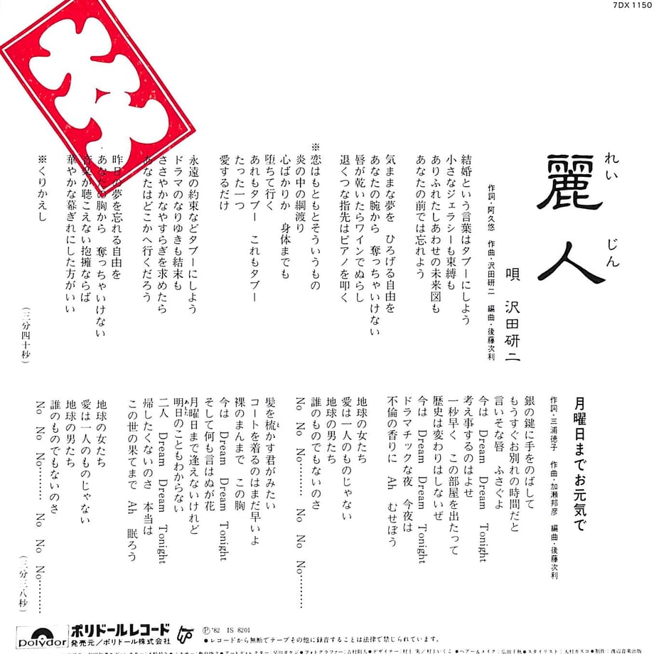 67b9765bd5cfeb0423eb0551