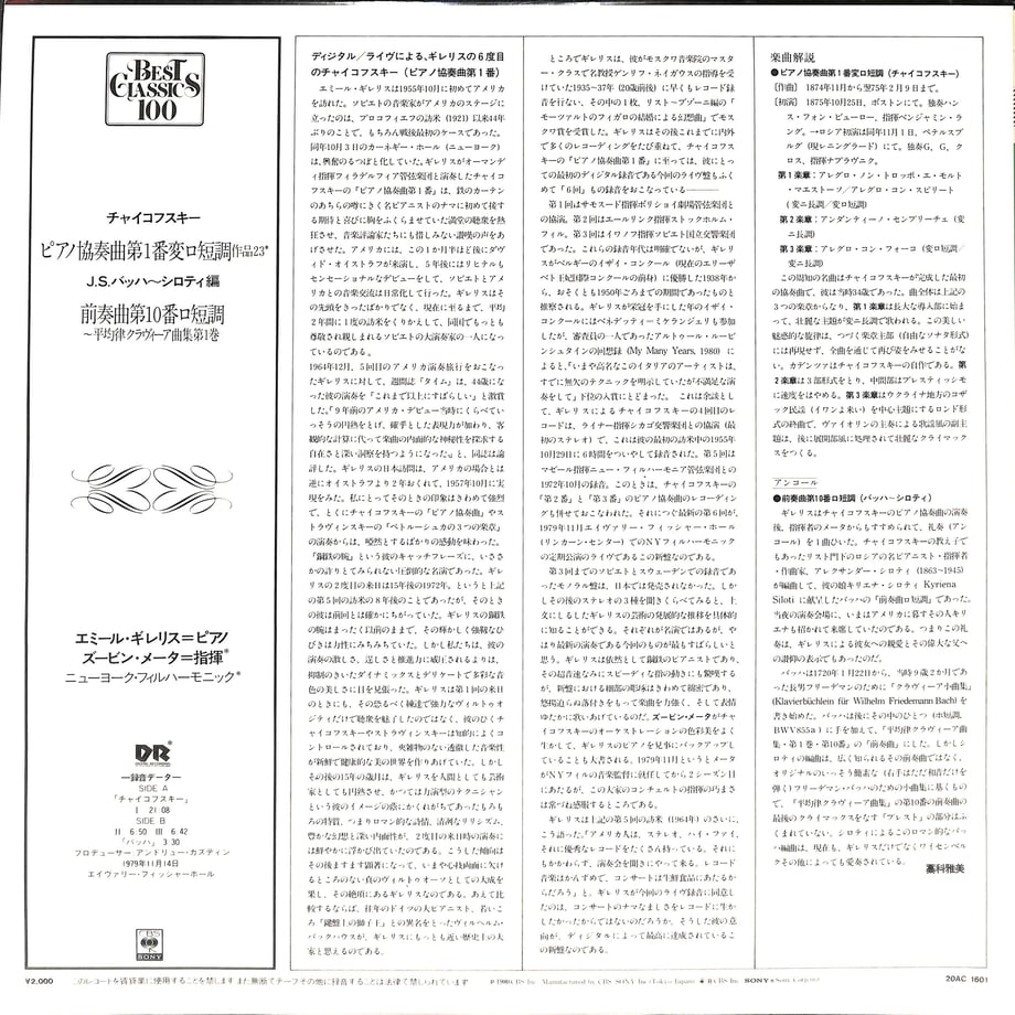 662369addf6a591e4e8e74a4