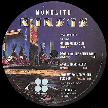 カンサス / モノリスの謎 [※国内盤,品番:25AP 1590］(LPレコード)