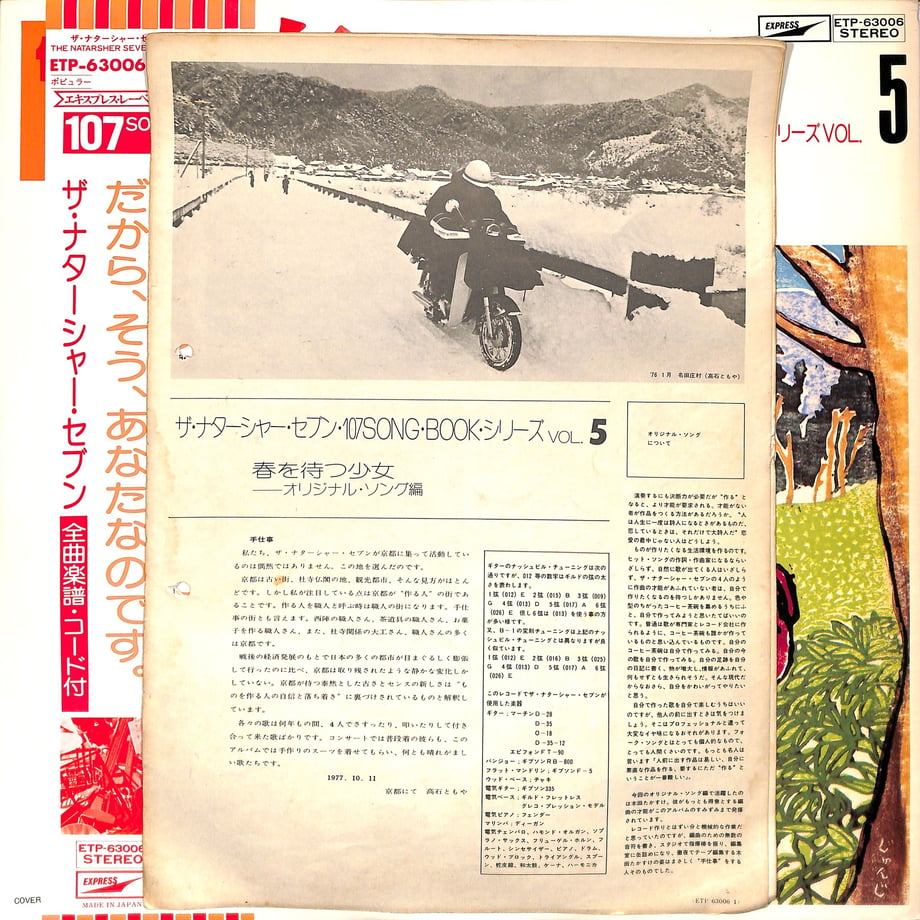 5c90e3fb96b05016b6981758