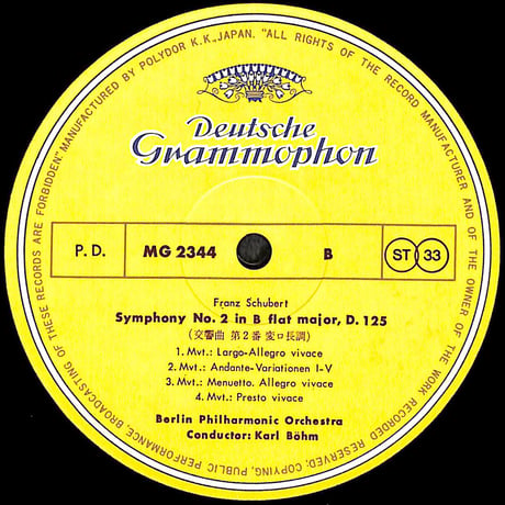 カール・ベーム / シューベルト:交響曲 第1・第2番 [※国内盤,品番:MG 2344］(LPレコード)