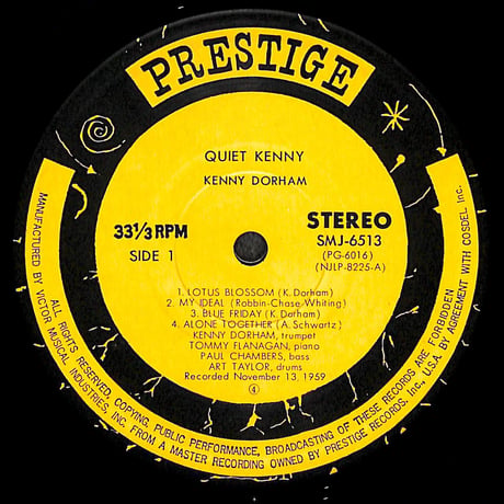 ケニー・ドーハム / 静かなるケニー [※国内盤,品番:SMJ-6513］(LPレコード)