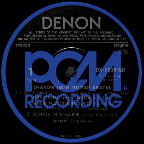 シャロン・イスビン / Guitar Recital [※国内盤,品番:OX-7224-ND］(LPレコード)