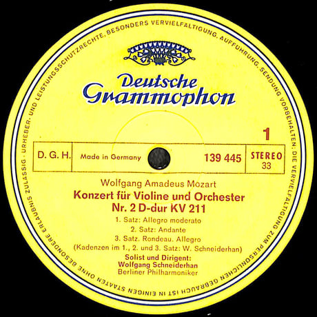 モーツァルト / Violinkonzerte Nr. 2 D-Dur KV 211/Nr. 3 G-Dur KV 216 [※輸入盤,生産国:Germany,品番:139 445］(LPレコード)