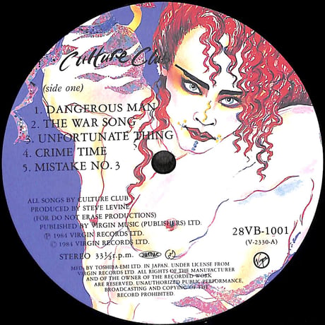 カルチャー・クラブ / ハウス・オン・ファイヤー [※国内盤,品番:28VB-1001］(LPレコード)
