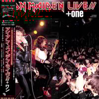 山下達郎 細野晴臣 鈴木茂 / PACIFIC（MASTER SOUND盤）（LPレコード）