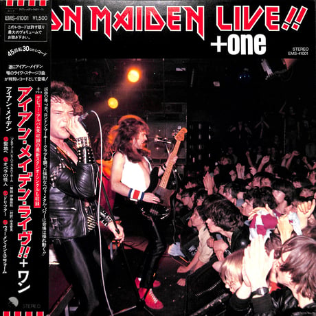 アイアン・メイデン / アイアン・メイデン・ライヴ!!+ワン [※国内盤,品番:EMS-41001,45RPM］ (LPレコード)