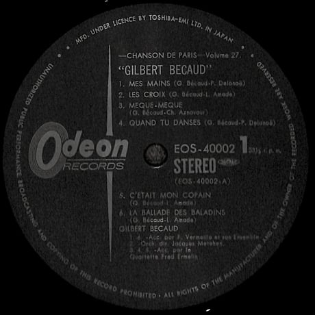 ジルベール・ベコー / Gilbert Bécaud [※国内盤,品番:EOS-40002］(LPレコード)