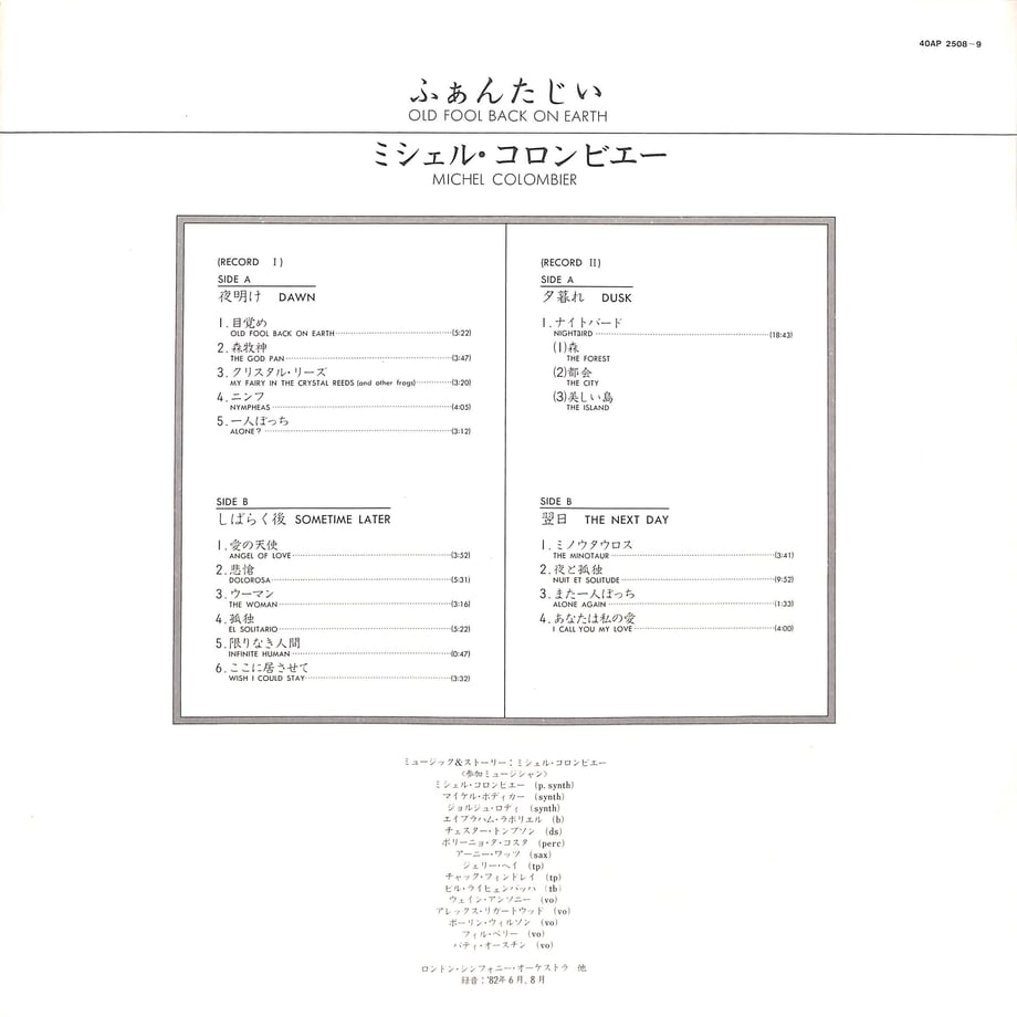64eee417edfbca00316aba0a