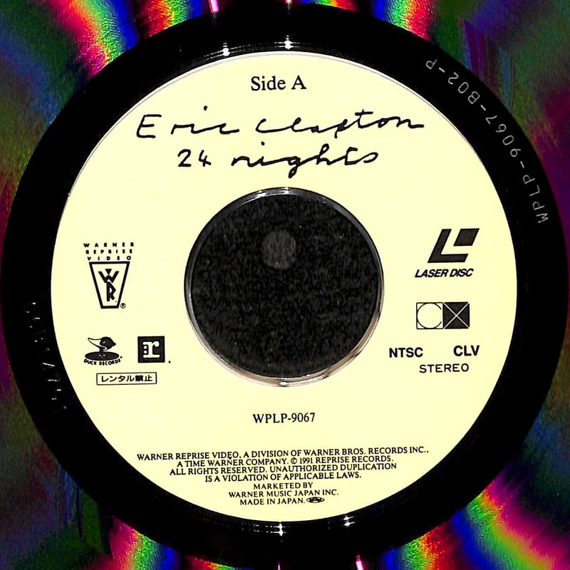 エリッククラプトン 24ナイツ 限定 CD 未使用 激レア 芽瑠璃堂 ＞ エリック・クラプトン 『24ナイツ：ブルース（2SHM