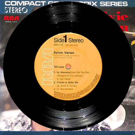 シルヴィ・バルタン / グランプリ・シルヴィ・バルタン/ハウ・ドゥ・ユー・ドゥ［※日本盤 品番:SRA-107,33RPM］(7inchシングル)