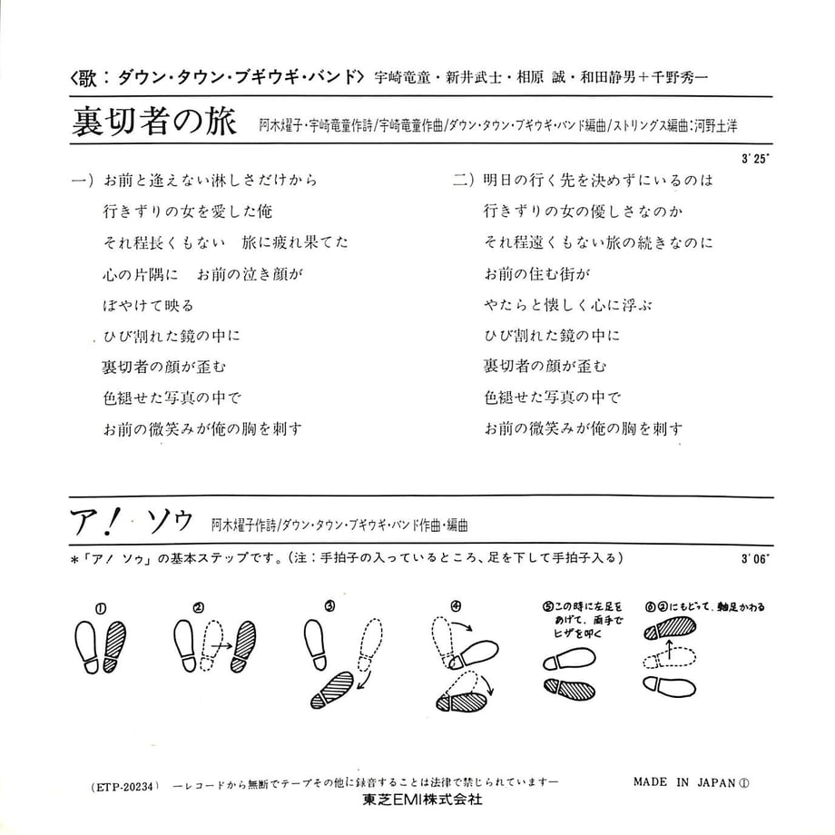 65378d19b46a37002cad5d96