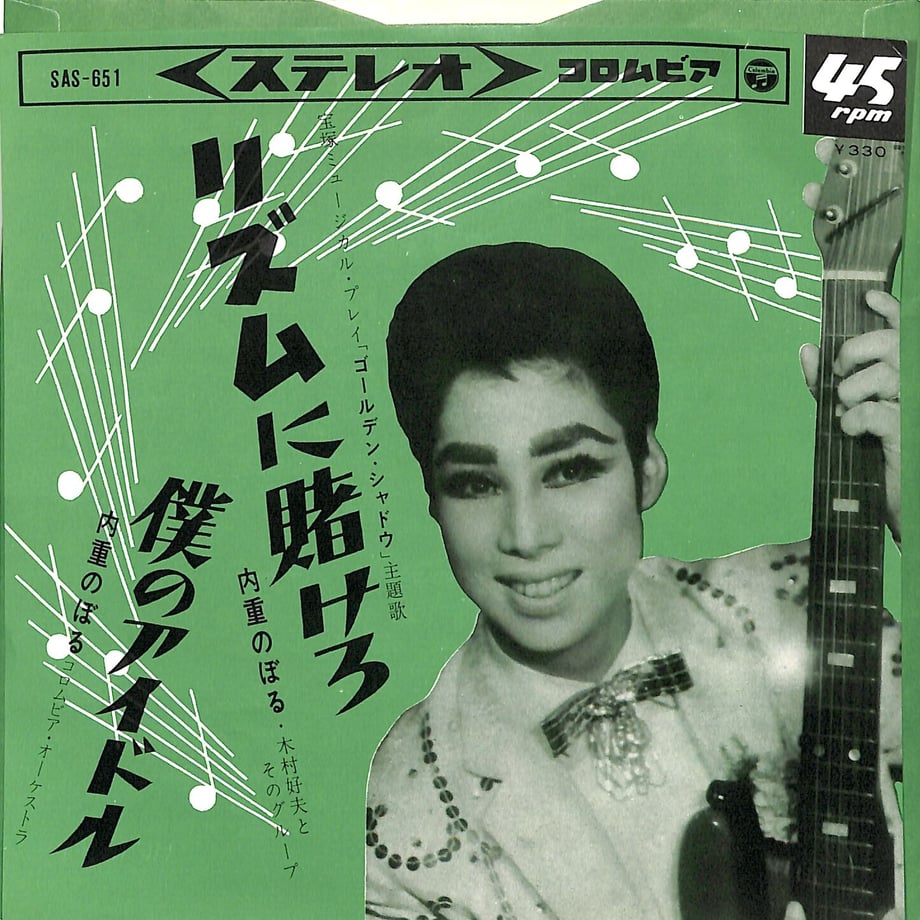 61e1952bc15c5a5555fc7b04