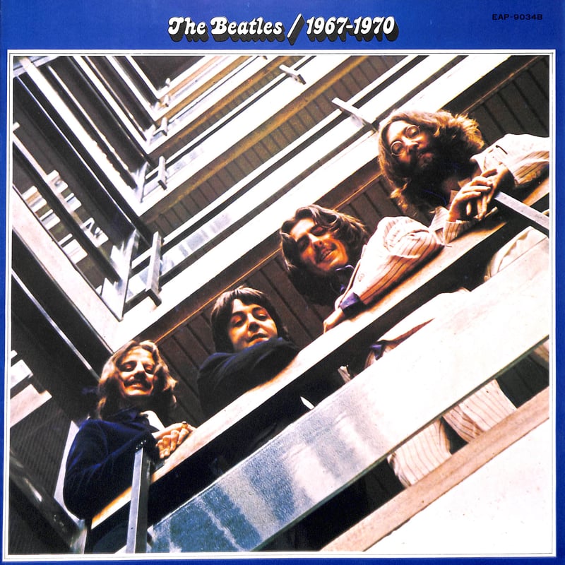 ザ・ビートルズ / 1967-1970 [※国内盤,品番:EAP-9034B,2枚組][ポスタ