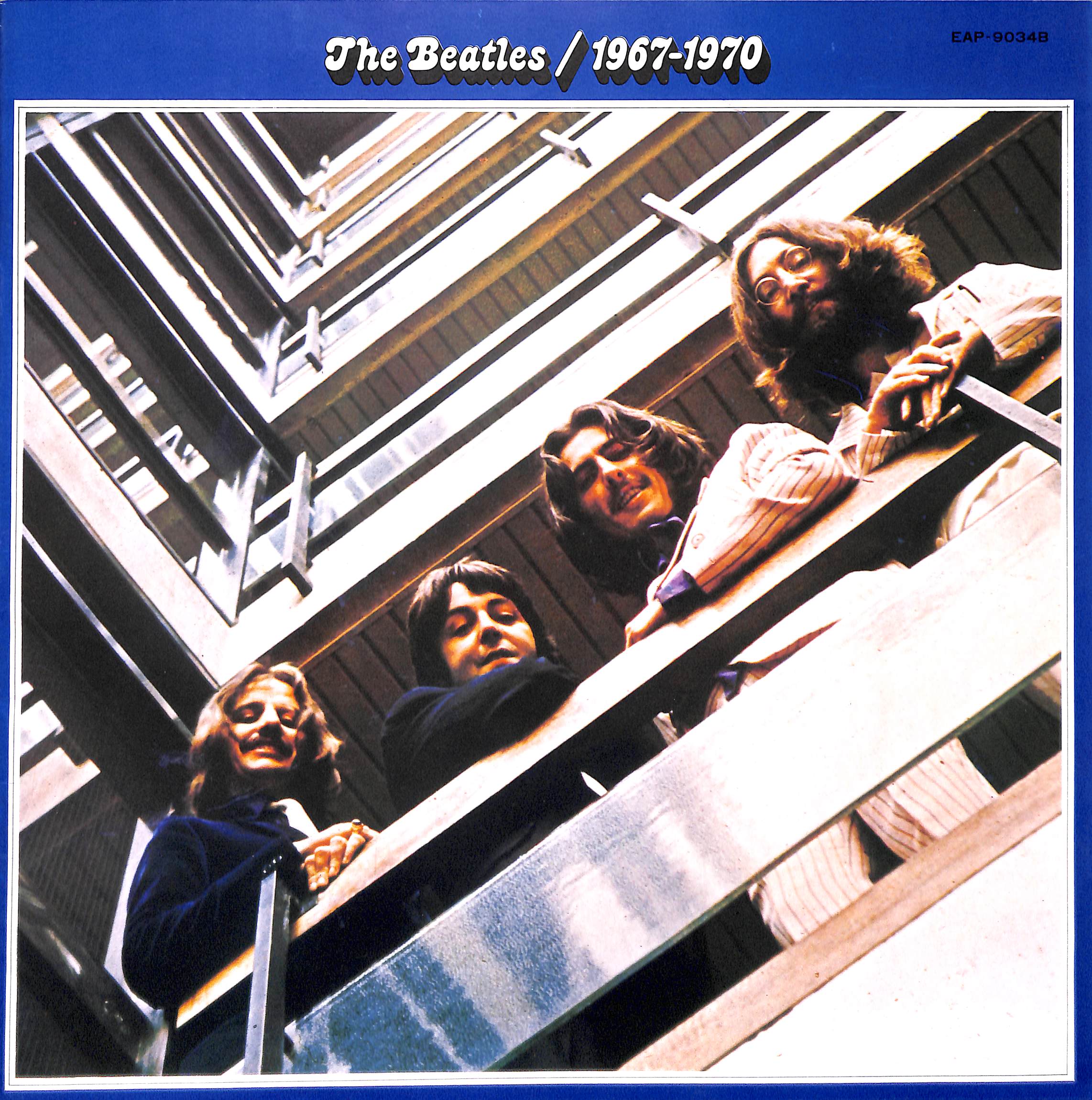 ザ・ビートルズ 1967-1970 EAP-9034B 2枚組 LP y165 original