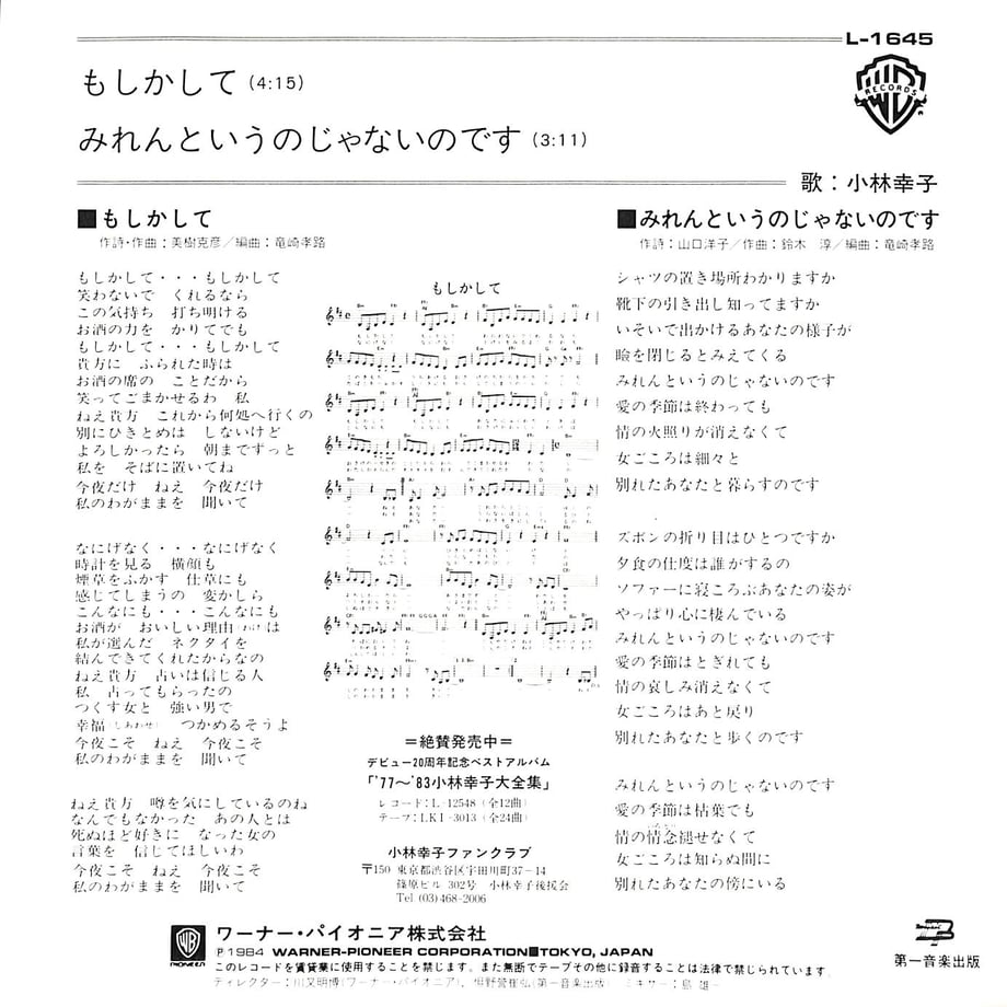 656048ebedfbca0ee86ea137