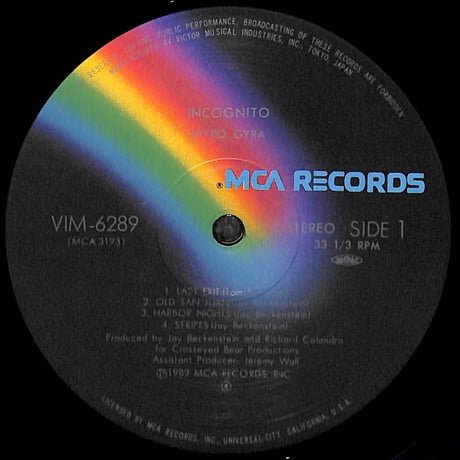 スパイロ・ジャイラ / 遙かなるサンファン [※国内盤,品番:VIM-6289］(LPレコード)
