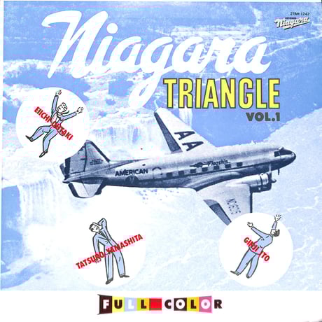 LP 大瀧詠一３枚　A　LONG　VACATION・ナイヤガラトライアングル他 Amazon.co.jp: A LONG VACATION: ミュージック
