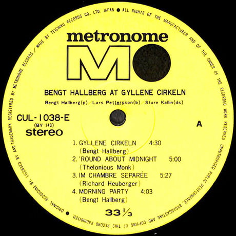 ベンクト・ハルベルク / ゴールデン・サークルのベンクト・ハルベルク [※国内盤,品番:CUL-1038-E］(LPレコード)