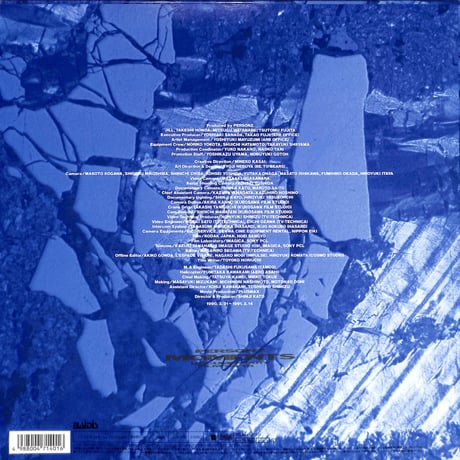Personz / Moments Documentary Film '90-'91 [発売年:1991年][※品番:TELN-45017](Laser Disc)