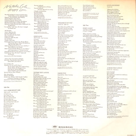 ナタリー･コール / ハッピー・ラヴ [※国内盤,品番:ECS-81442］(LPレコード)