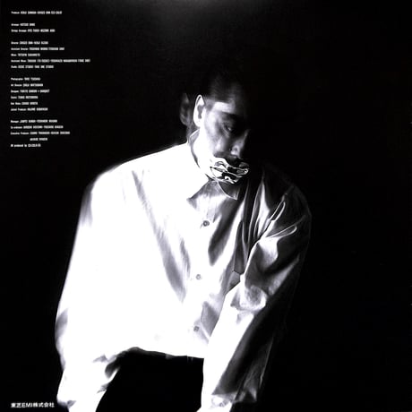 沢田研二 / 架空のオペラ [※国内盤,品番:WTP-90353］[8Pカラー写真集付き](LPレコード)