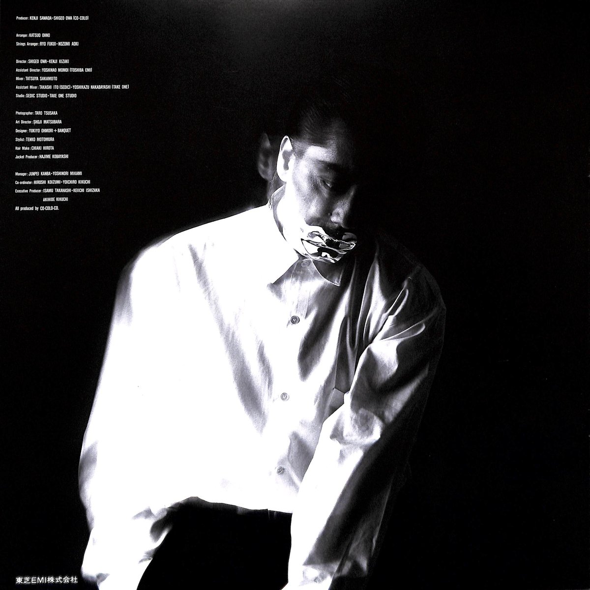 沢田研二 / 架空のオペラ [※国内盤,品番:WTP-90353］[8Pカラー写真集