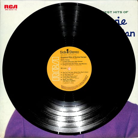 シルヴィ・バルタン / 大全集（LPレコード）