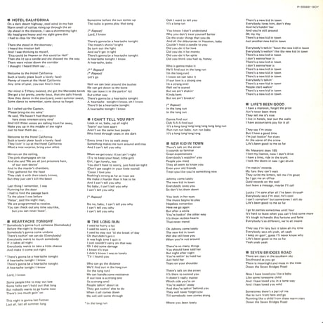 イーグルス / Eagles Live [※国内盤,品番:BB 705,2枚組］(LPレコード)