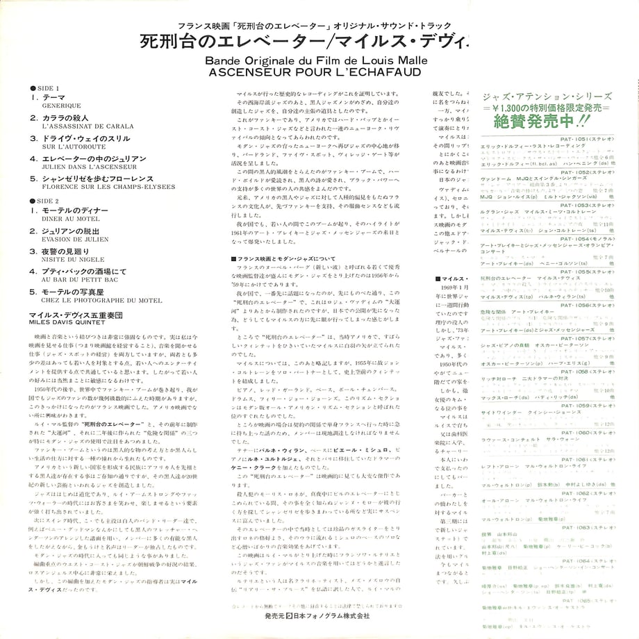 64968a03fad3bf1a5ed63fef