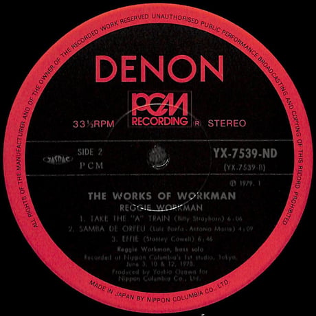 レジー・ワークマン / The Works Of Workman [※国内盤,品番:YX-7539-ND］(LPレコード)