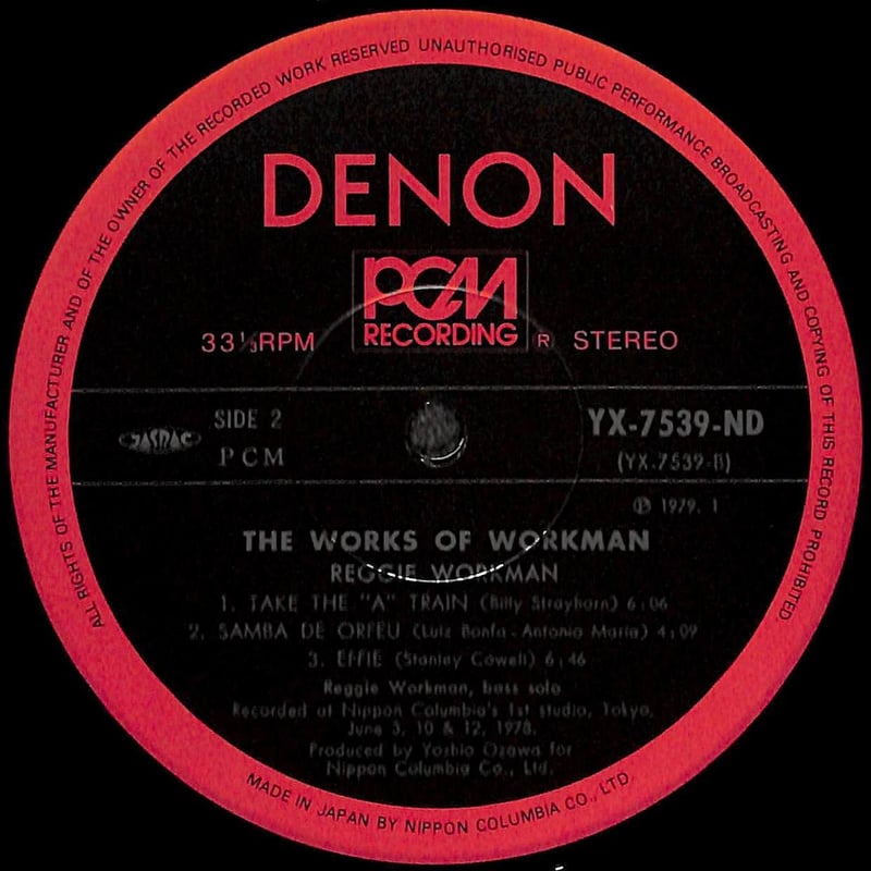 レジー・ワークマン / The Works Of Workman [※国内盤,品番:YX-75