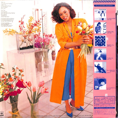 デニース･ウイリアムス / レッツ･ヒア･BOY [※国内盤,品番:28AP 2879］(LPレコード)