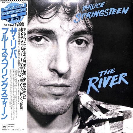 ブルース・スプリングスティーン / ザ・リバー [※国内盤,品番:40AP1960~1,2枚組］(LPレコード)