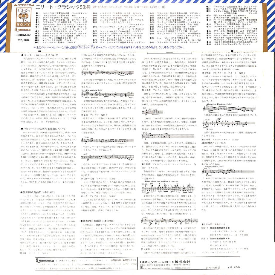 661cc72d2358c600335eb803