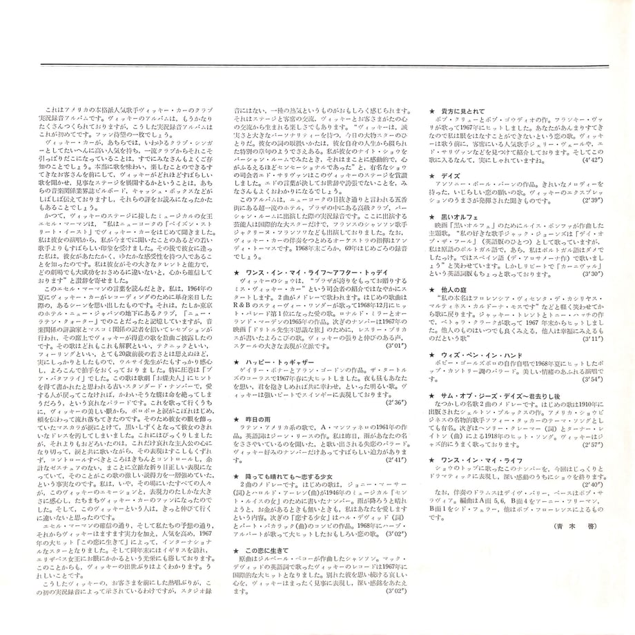 652108869537290dd68fb62f