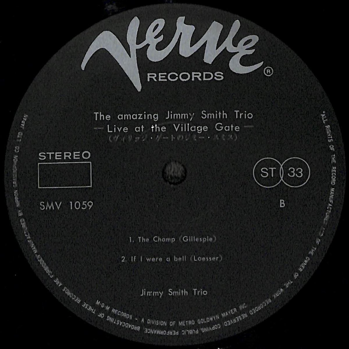 ジミー・スミス・トリオ / ヴィリッジ・ゲートのジミー・スミス [※国内