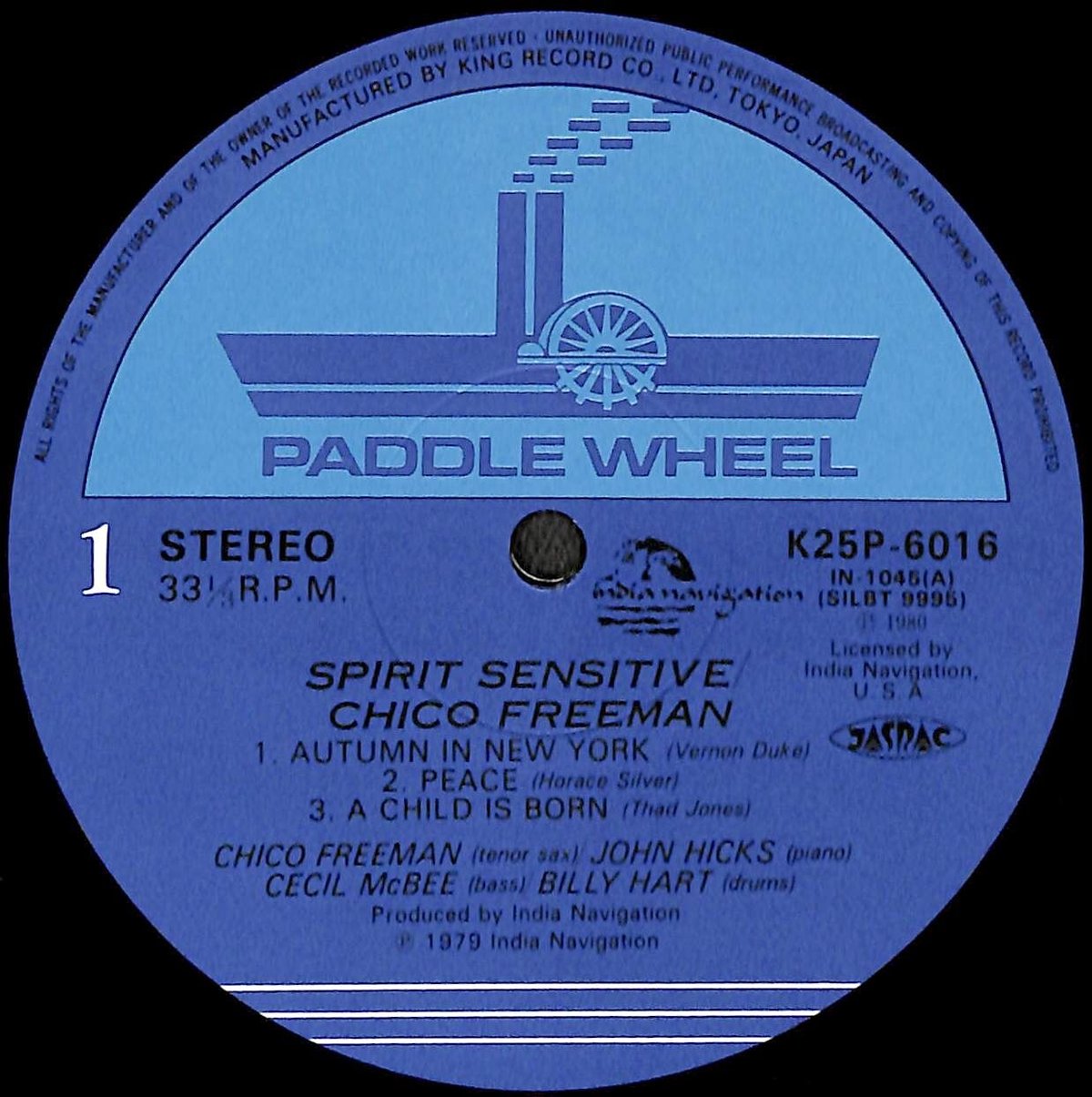 チコ・フリーマン / スピリット・センシティヴ [※国内盤,品番