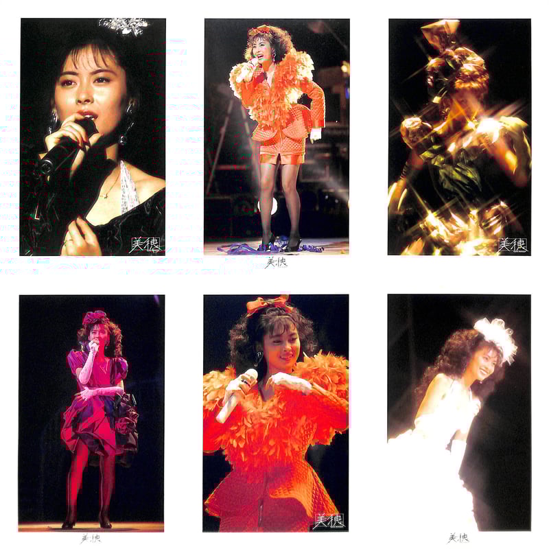 中山美穂 / キャッチ・ミー [発売年:1988年][※品番:K68L-1019